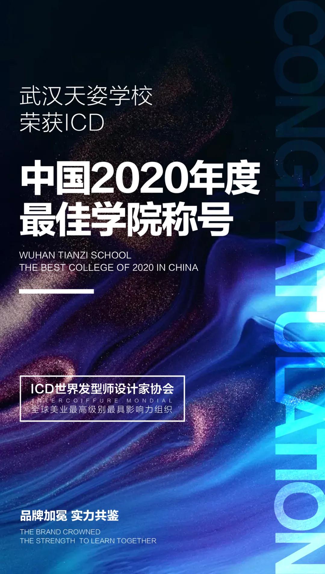 微信圖片_20210813142547.jpg