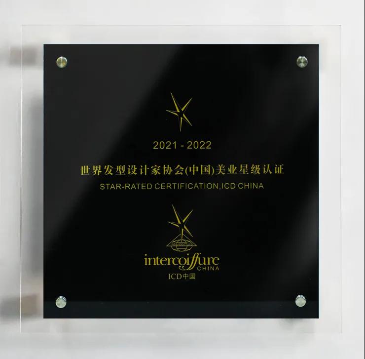 微信圖片_20210813142655.jpg