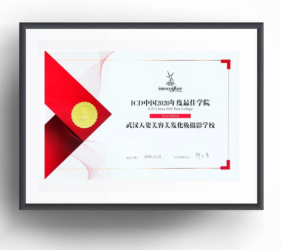 微信圖片_20210813142731.jpg